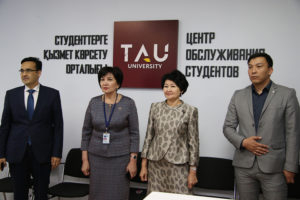 Открытие центра обслуживания студентов в TAU University