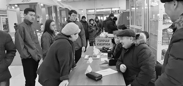 Free legal consultation to the population of the city of Nur-Sultan
