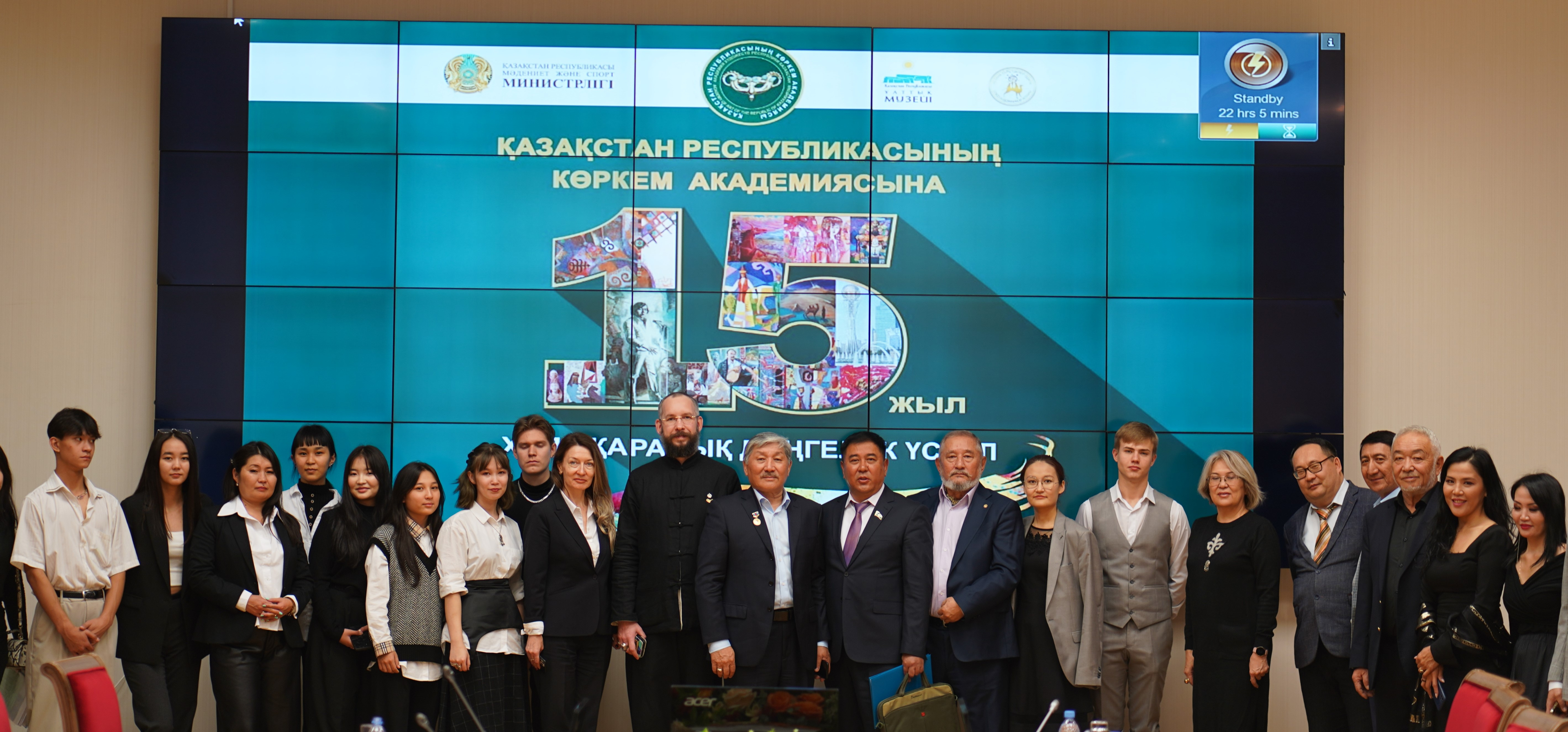 On October 20, the National Museum of the Republic of Kazakhstan hosted an international exhibition dedicated to the 15th anniversary of the Art Academy of the Republic of Kazakhstan