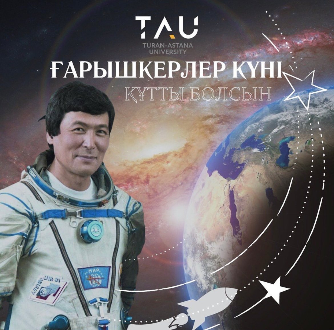 Congratulations on the International Day of Aviation and Cosmonauts!