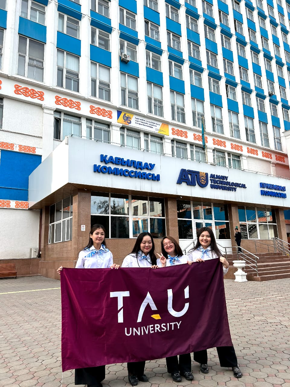 Студенты специальности «Ресторанное и гостиничное дело» Университета «Туран-Астана» в числе победителей