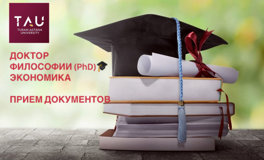 Application Submission for Admission to the Doctoral Program