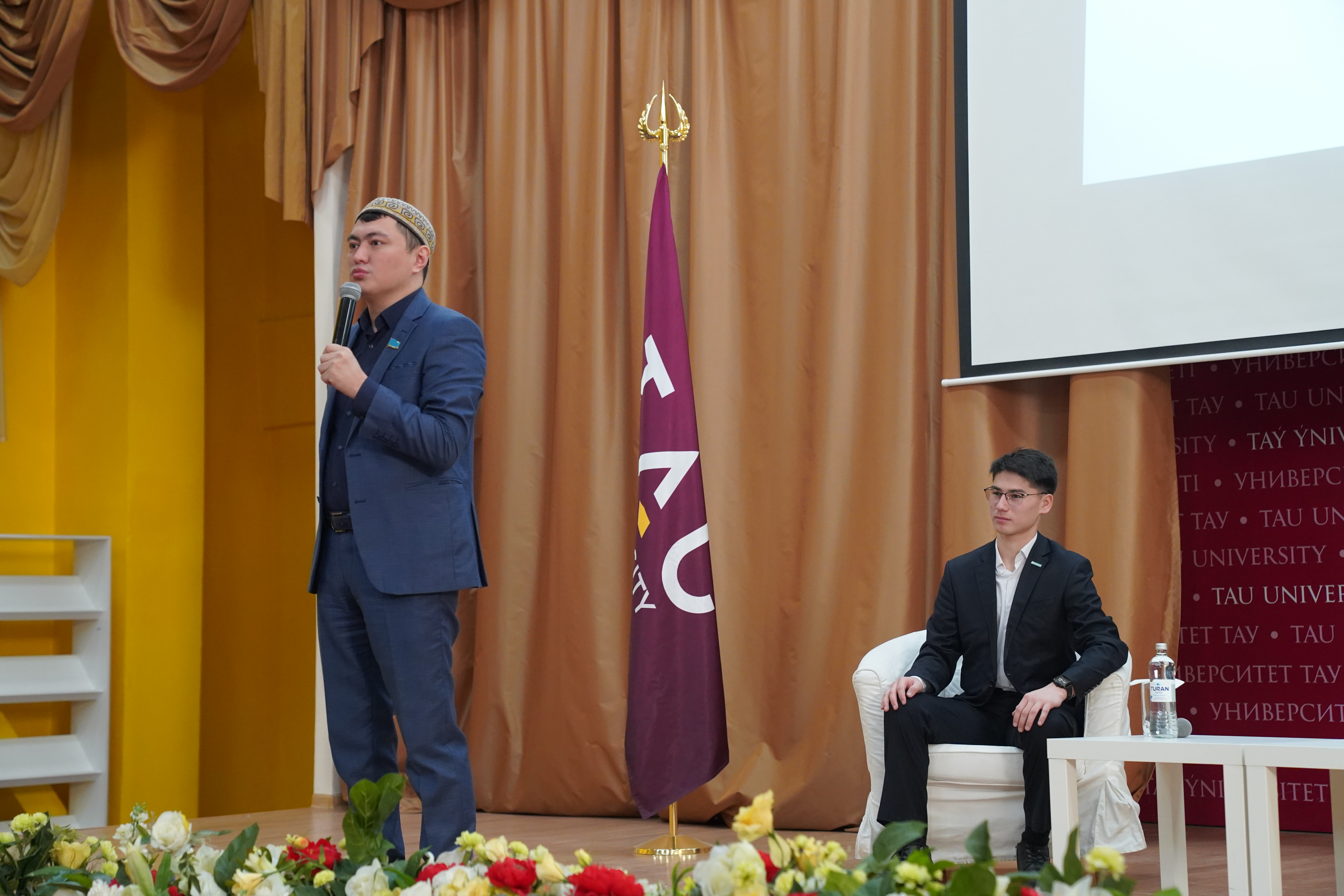 Для студентов университета «Туран-Астана» провели лекцию по финансовой грамотности
