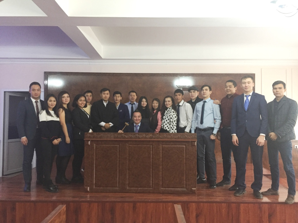 Кураторский час со студентами специальностей «Юриспруденция» и «Международное право»