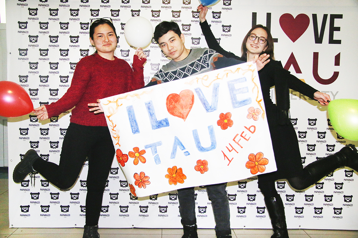 «Я люблю ТАУ!»: студенты  признались в любви к университету