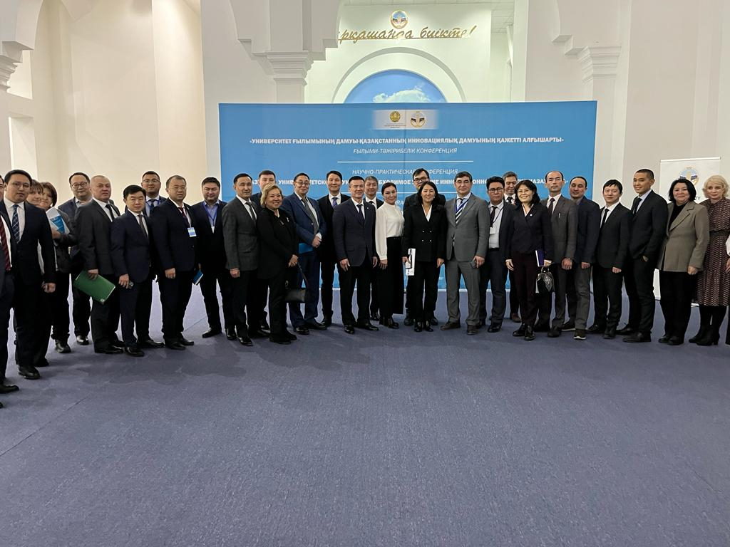 Vice-Provost of Turan-Astana University, S. Smoilov, participated in a conference dedicated to the innovative development of Kazakhstan