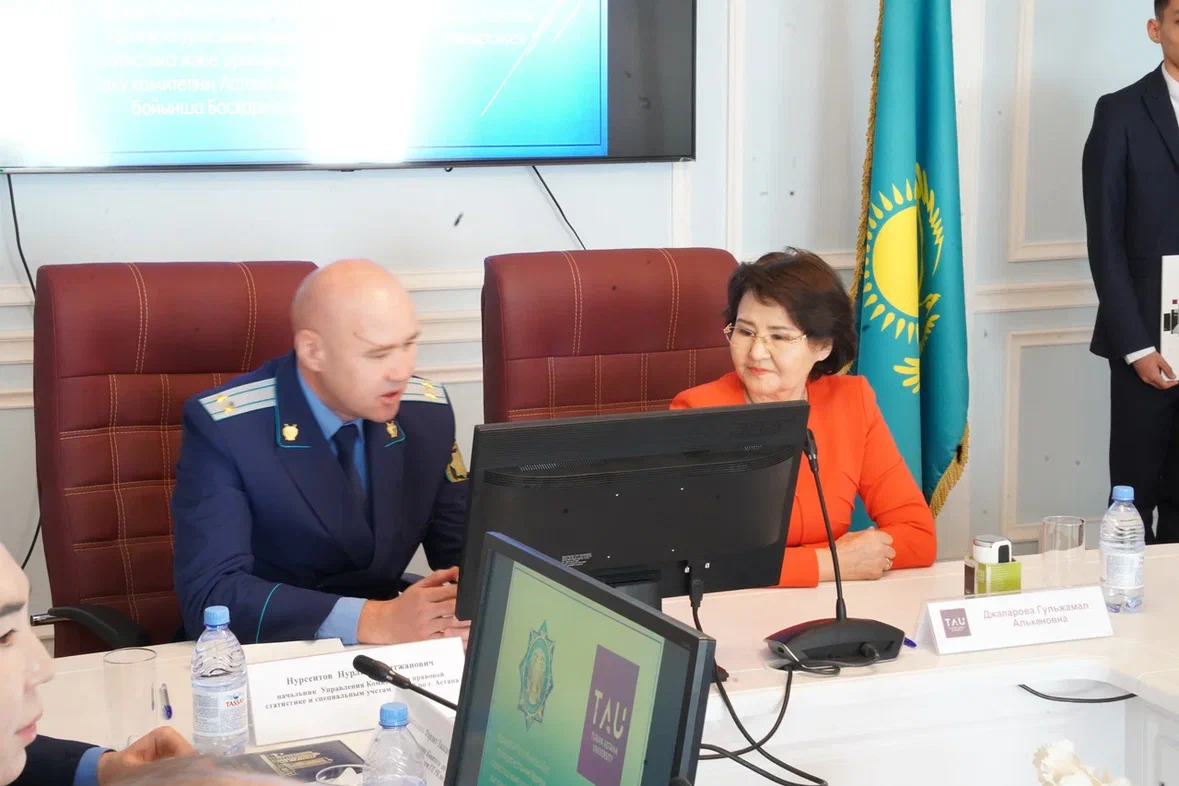 Signing of a Memorandum of cooperation and Partnership between Turan-Astana University and the Office of the Committee on Legal Statistics and Special Accounts of the Prosecutor General's Office of the Republic of Kazakhstan