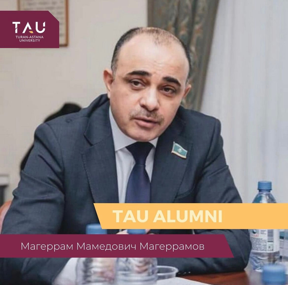 A graduate of the University «Turan-Astana» under the educational program «Jurisprudence» was appointed a deputy of the Majilis of the Parliament of the Republic of Kazakhstan