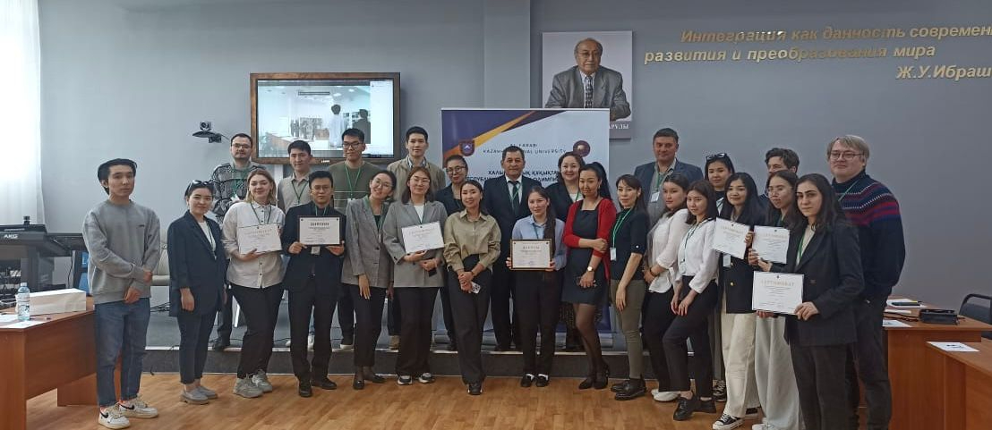 Republican Subject Olympiad on International Law 2024 was held at the Faculty of International Relations of Al-Farabi Kazakh National University