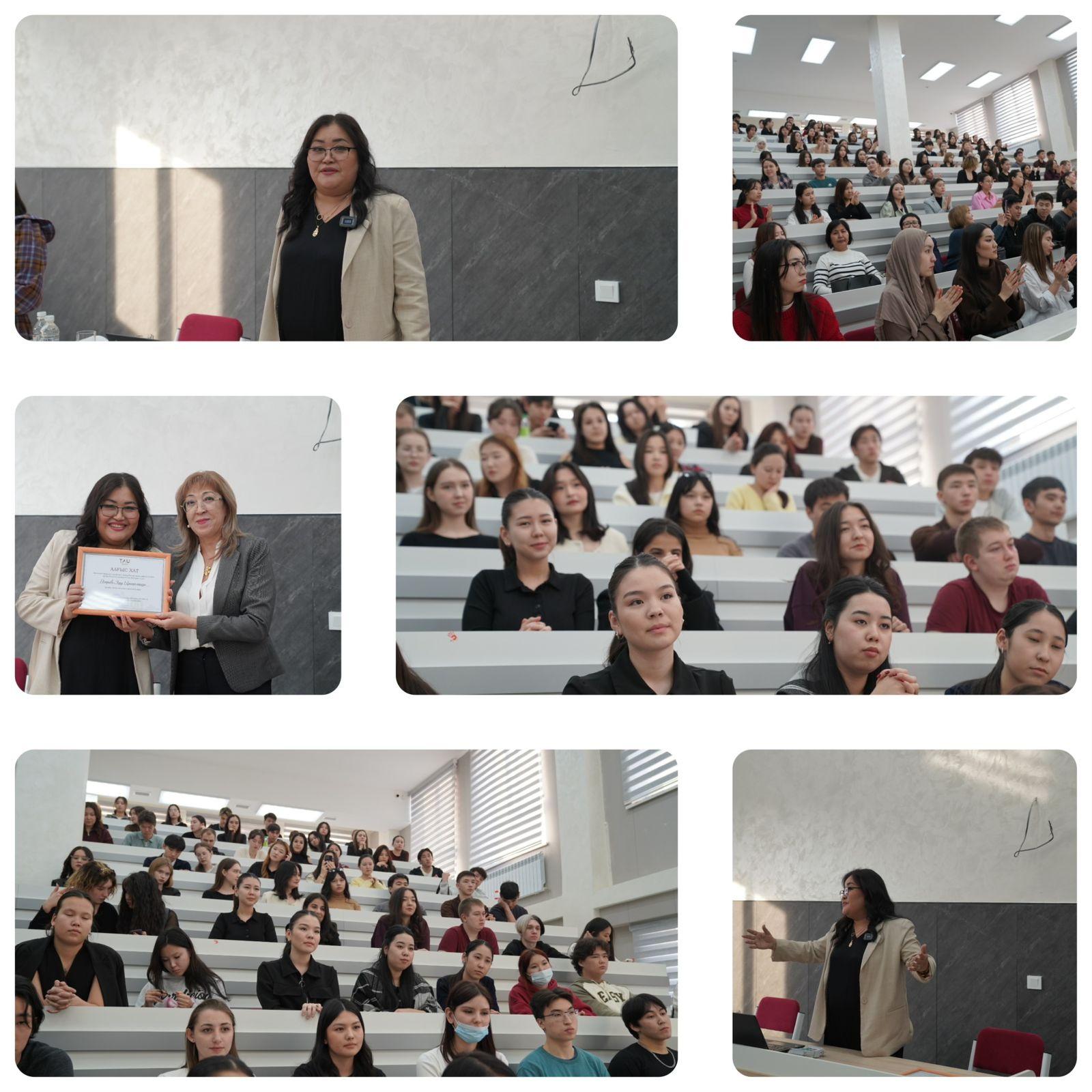 On November 20, 2024, within the walls of “Turan - Astana University”, Law and Humanities Higher School organized a guest lecture with Amirova Zaru Yryskalikyzy, an expert practitioner in simultaneous translation, Tengizchevroil LLP.