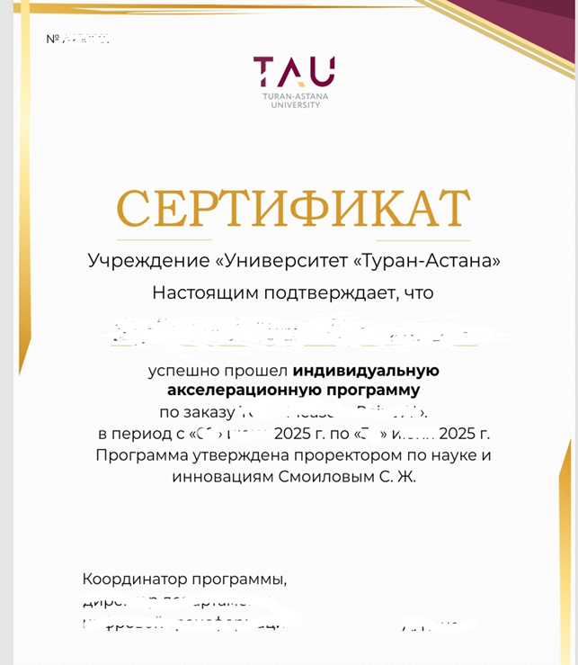  APPLICATIONS OPEN FOR THE ACCELERATION PROGRAM 