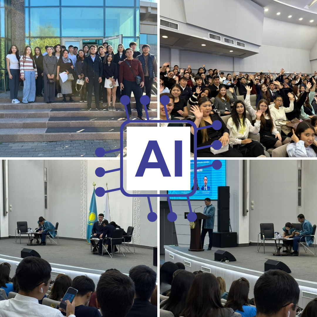 Republican Debates on the topic “Artificial Intelligence”