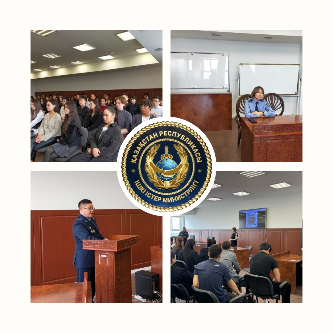  Legal platform: "The role of law enforcement agencies in shaping the spiritual and moral development of students"