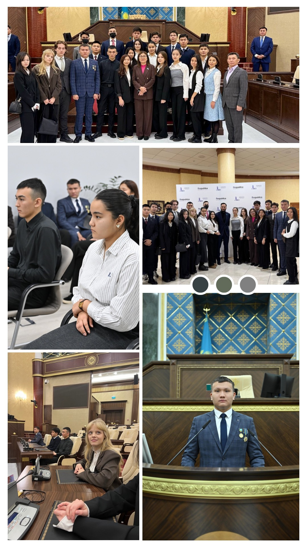 Excursion to the Majilis of the Parliament of the Republic of Kazakhstan
