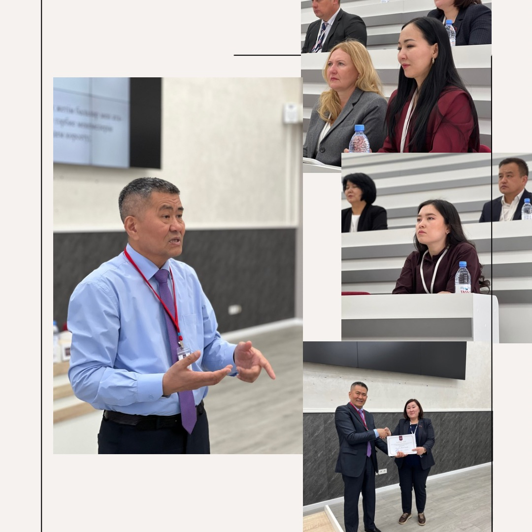 «Научно-лингвистическое сопровождение законотворческого процесса»