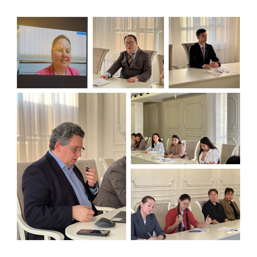 Международная научно-практическая конференция “Актуальные проблемы науки: взгляд молодых исследователей”. 