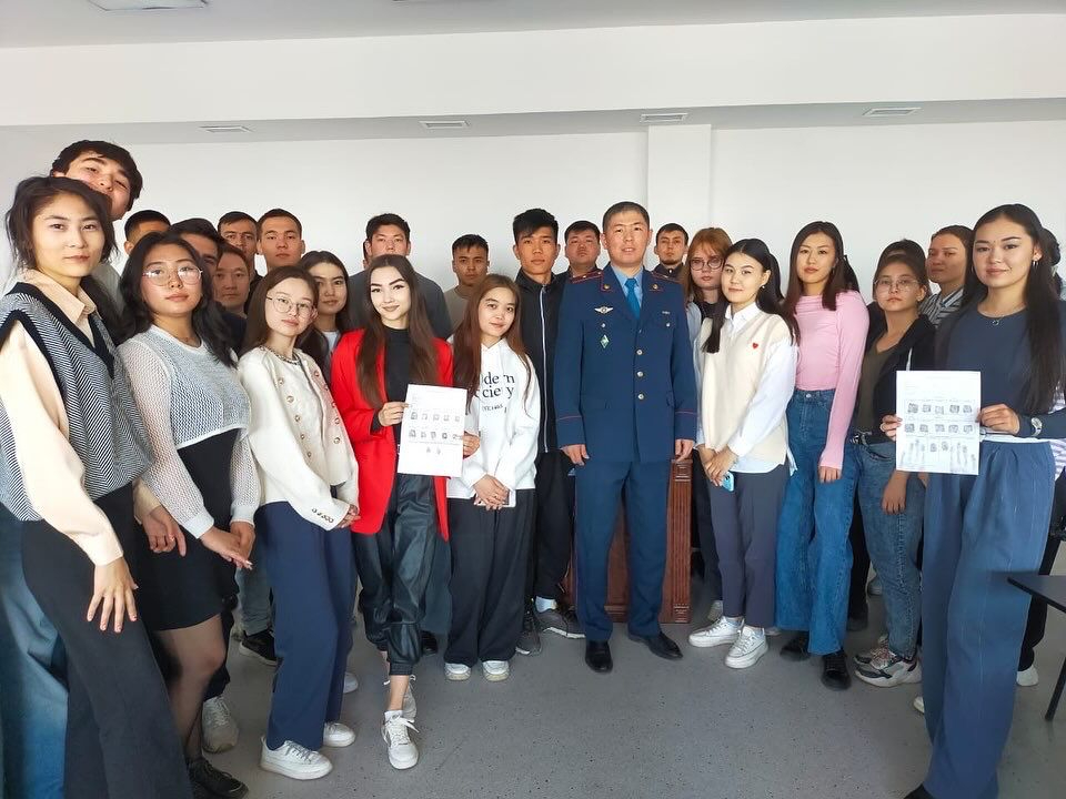 гостевую лекцию от майора полиции