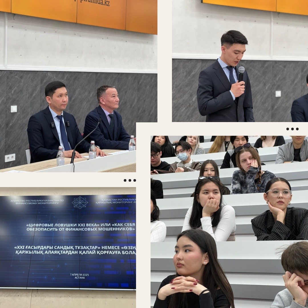 Teaching Practice of Master’s Students