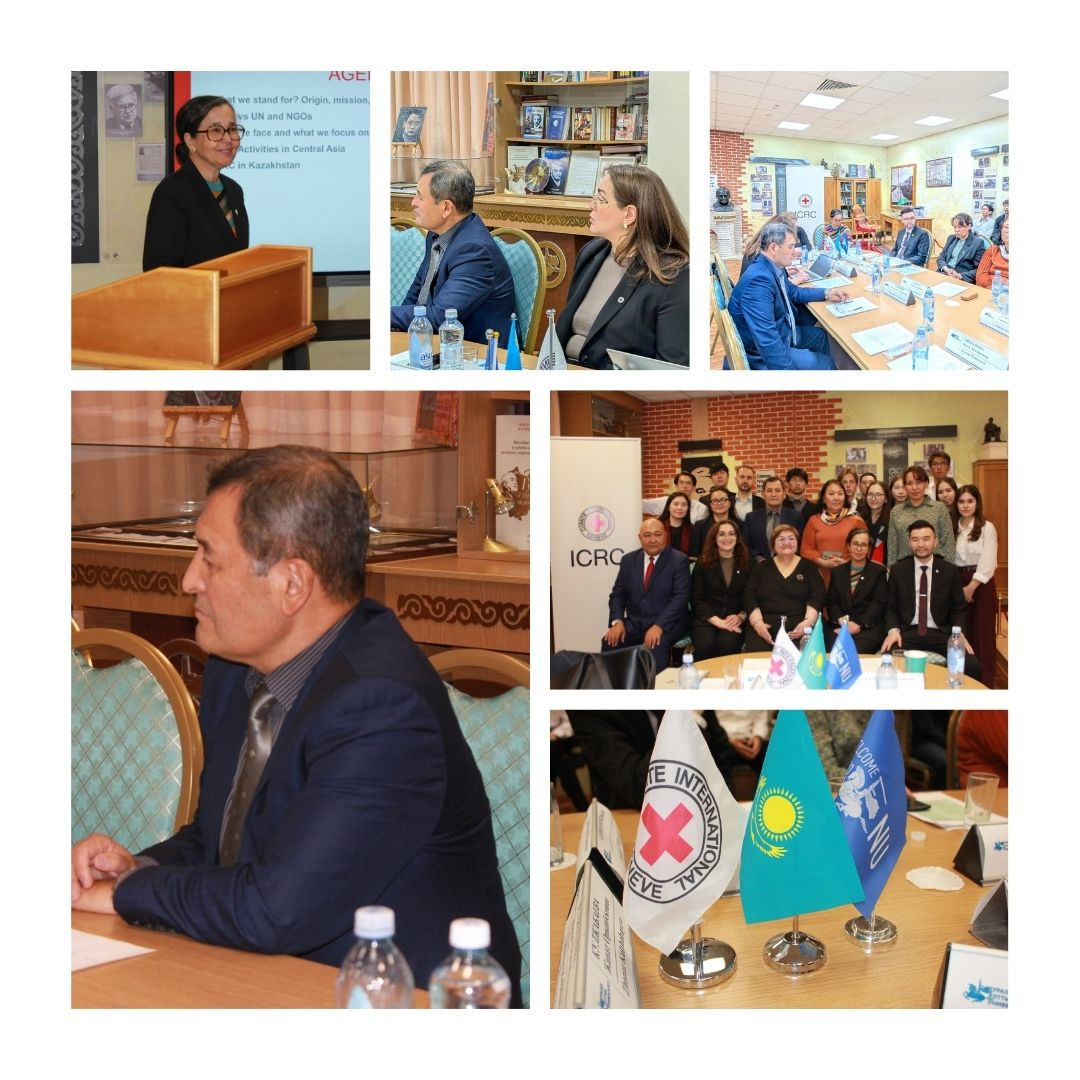 КРУГЛЫЙ СТОЛ: «Уникальный статус МККК и его принципы»