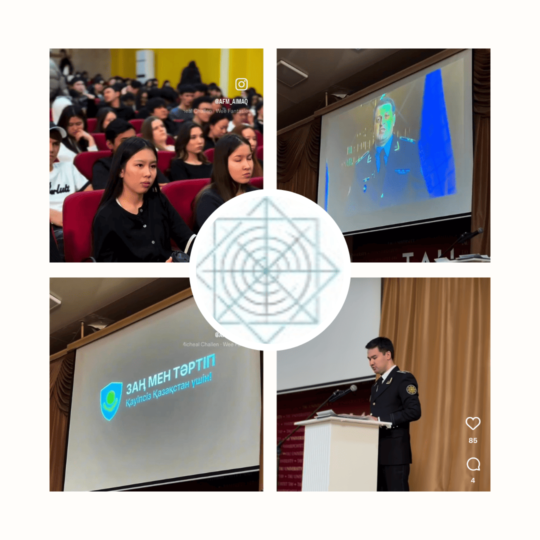 Fin-IQ: Республиканский диктант по финансовой безопасности