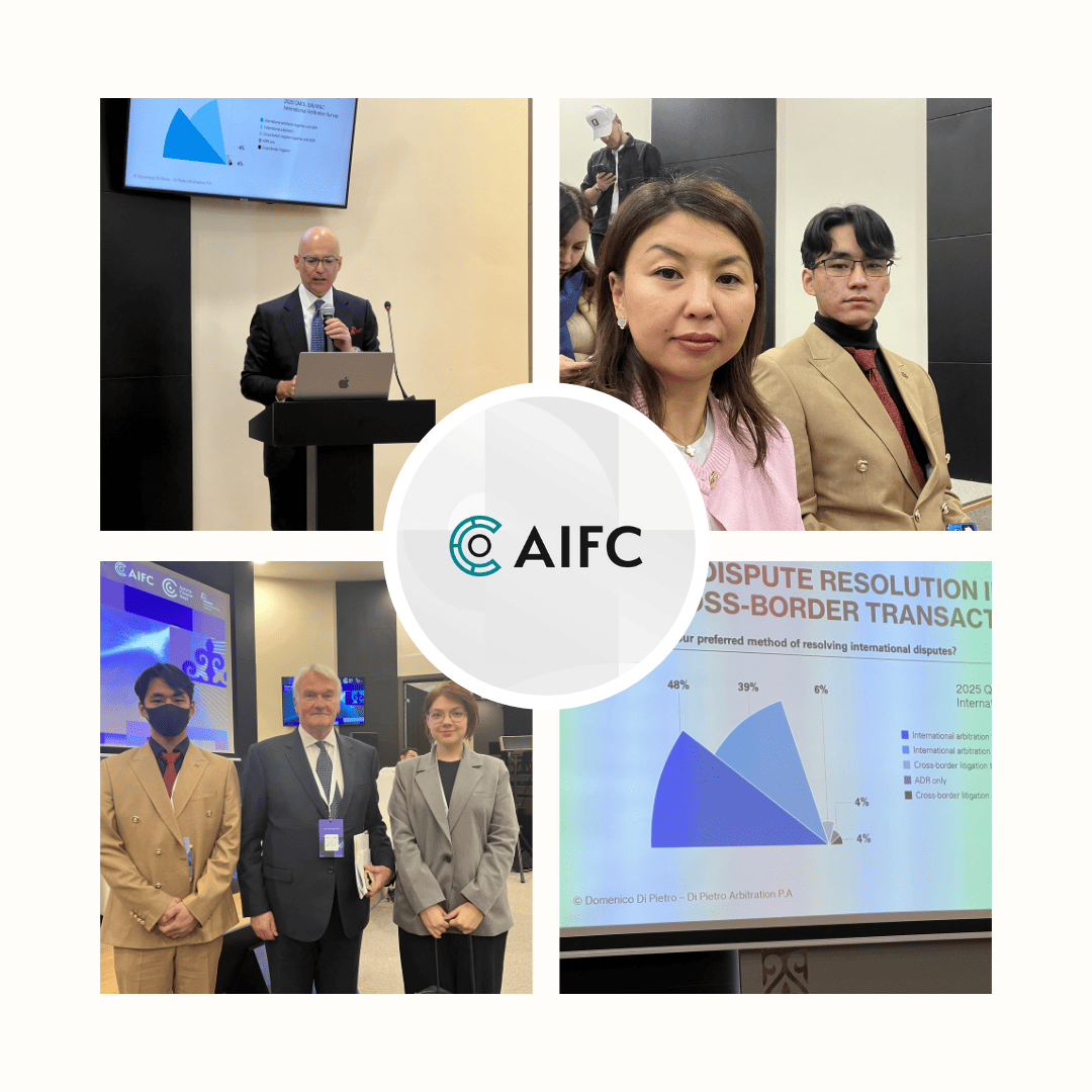   Тренинг Суда МФЦА: “Avoiding Disputes in Challenging Times”