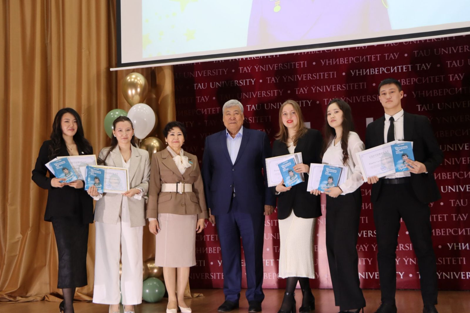  Generational Continuity: Turan-Astana University Hosts 15th Toktar Aubakirov Scholarship Ceremony