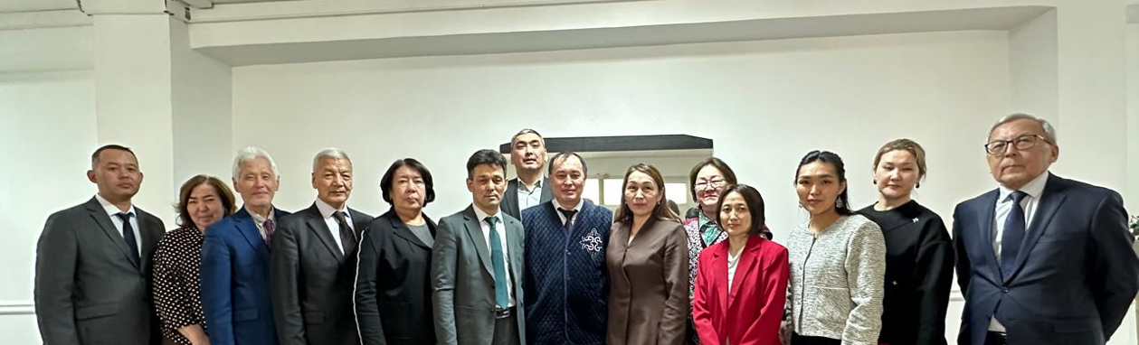 Бизнес - әкімшілік