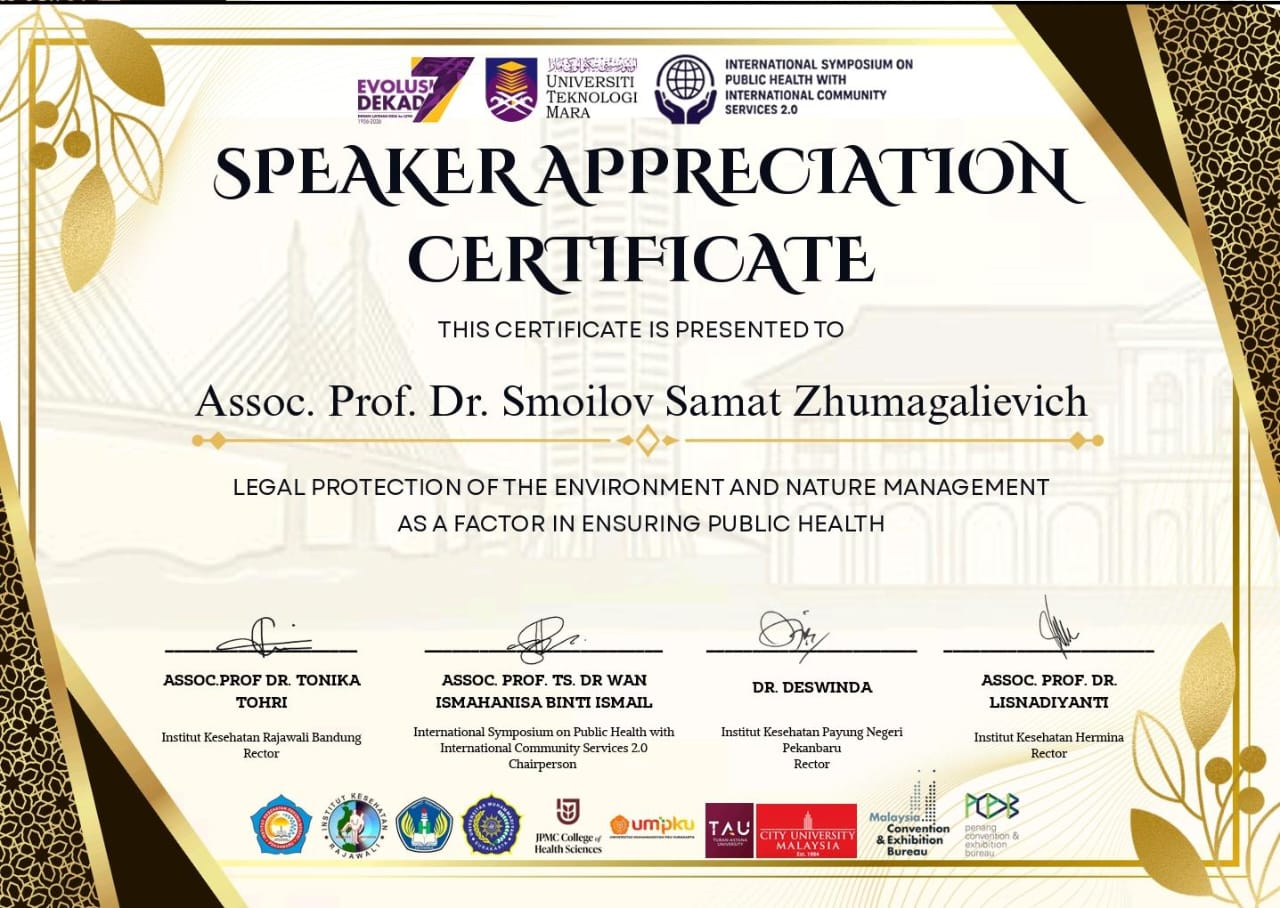 Turan-Astana University actively participated in organizing and hosting the International Symposium on Sustainable Development in Healthcare and Social Issues