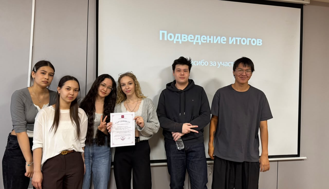 Дебаты на тему: «Кто эффективнее на посту директора — женщина или мужчина?» 
