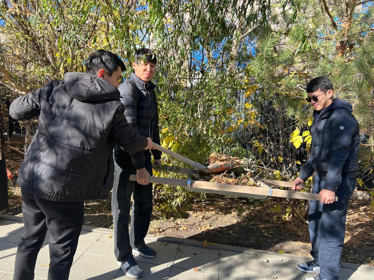 Together for a Cleaner Environment!