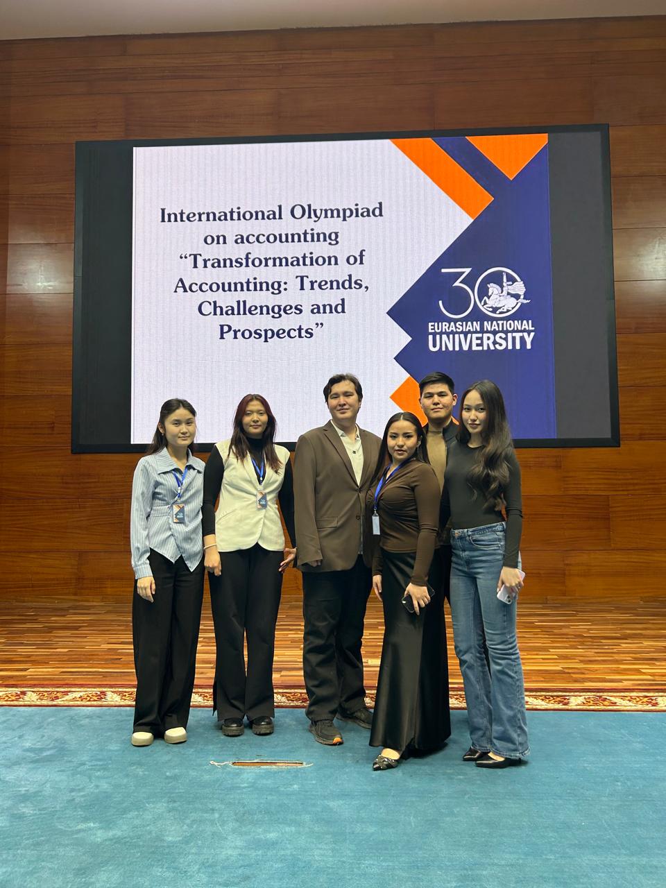 Бронза на международном уровне: успех «Accounting Nomads»