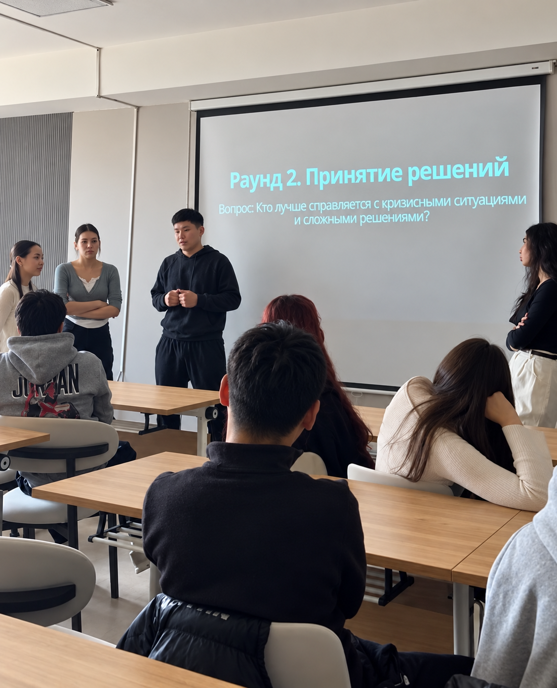 Дебаты на тему: «Кто эффективнее на посту директора — женщина или мужчина?» 